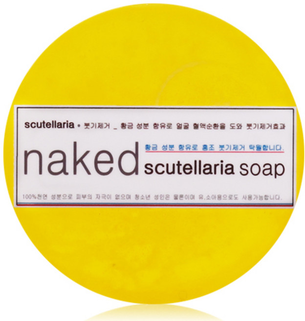 네이키드솝 귀신비누 황금, 90g, 1개