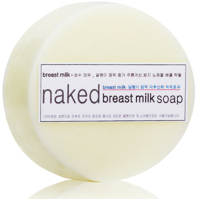 네이키드솝 귀신비누 모유, 90g, 1개