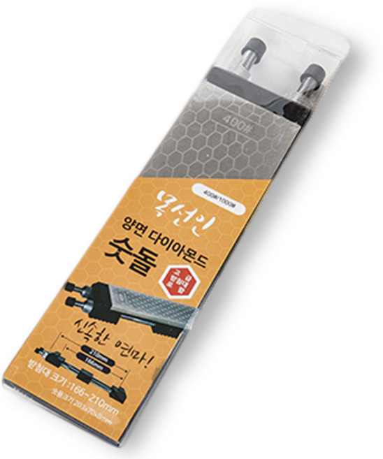 목선인 양면 다이아몬드 숫돌 400 1000, 혼합색상, 1세트