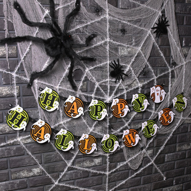 할로윈 거미줄 장식세트, 유령 화이트, 1세트