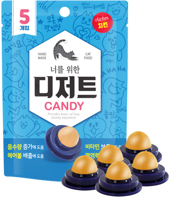 너를위한디저트 고양이 캔디, 치킨맛, 17.5g, 1개