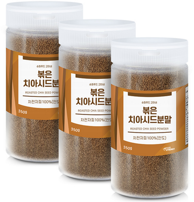 볶은 치아시드 분말 용기, 350g, 3개