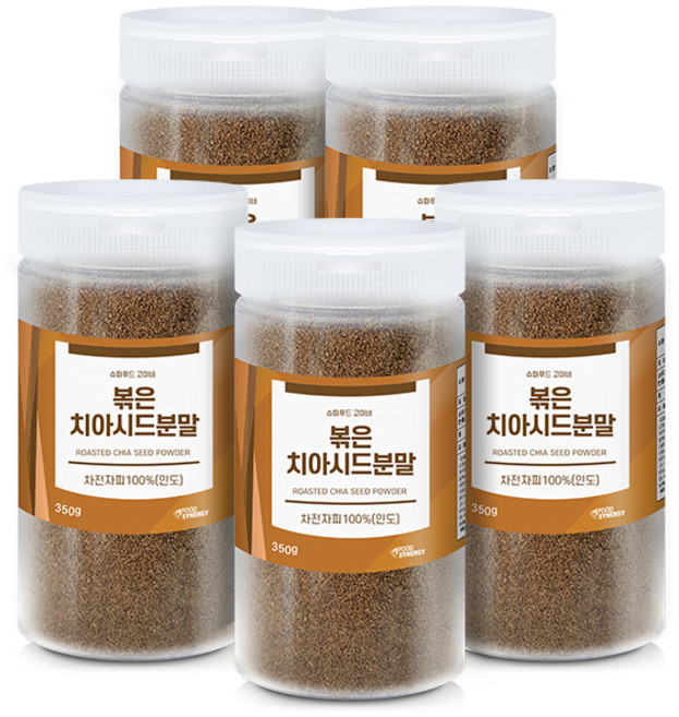 볶은 치아시드 분말 용기, 350g, 5개