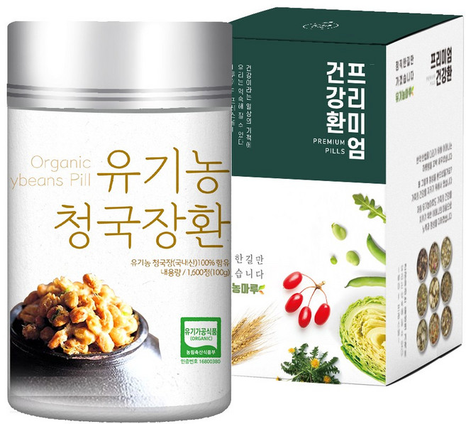 Organicmaru 清麴醬保健丸, 1個, 100g