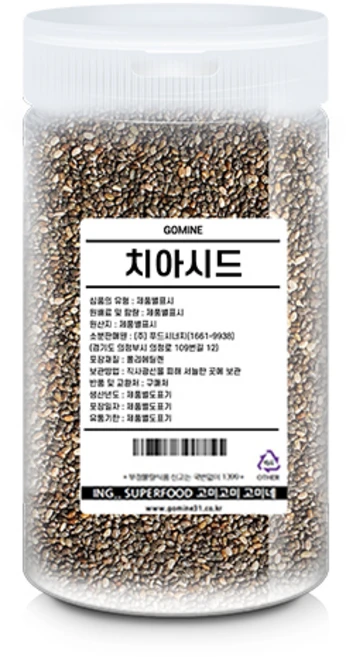 고미네 치아시드 용기, 550g, 1개 - 쿠팡