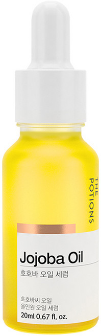 더포션스 호호바 오일 세럼, 1개, 20ml