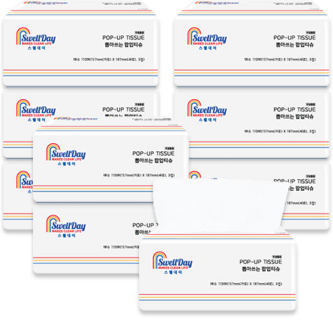 스웰데이 뽑아쓰는 팝업 미용티슈 3겹, 110매입, 9개
