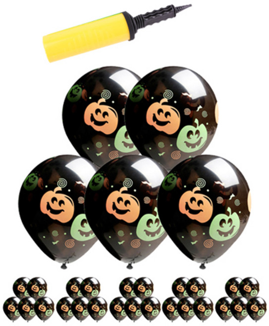 형광 할로윈풍선 30cm x 30p + 소형 리본 + 손펌프 랜덤발송, 트윈 호박, 1세트