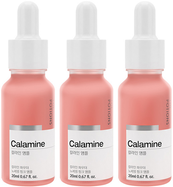 더포션스 칼라민 앰플, 20ml, 3개