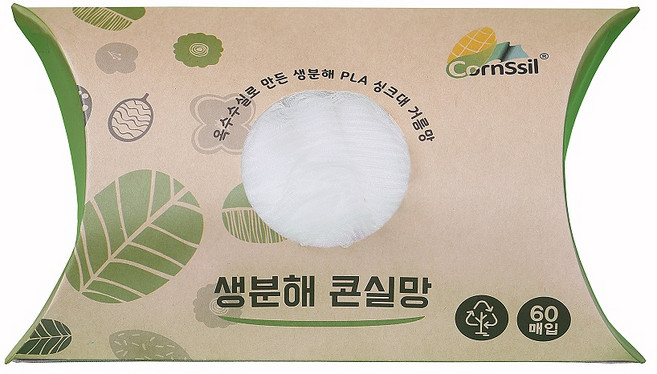 콘실 싱크대 배수구 생분해 콘실망, 60개, 1개