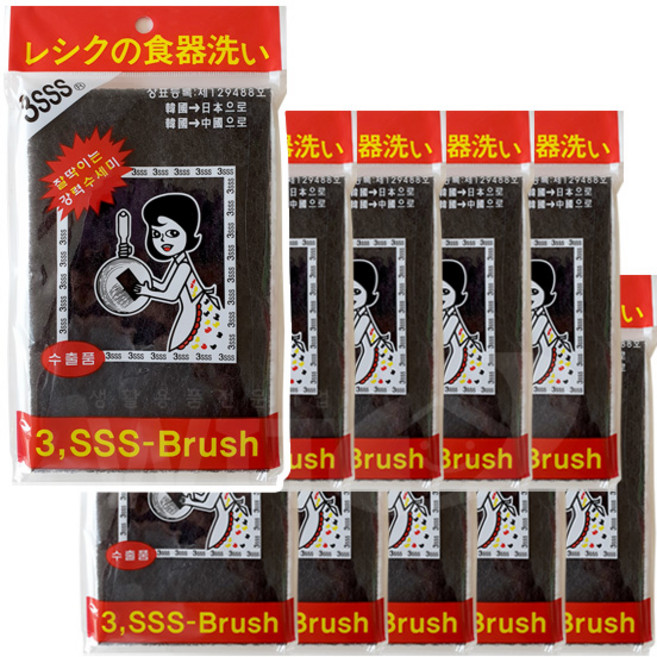 그린피아 연마수세미 3SSS, 1개입, 10개