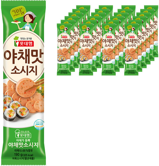 롯데햄 야채맛 소시지, 190g, 25개