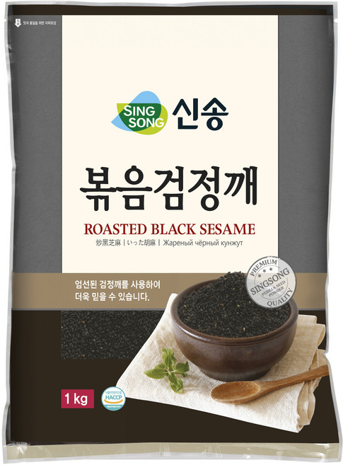 신송 볶음 검정깨, 1kg, 1개