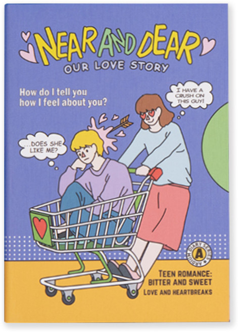 아르디움 2021 컬러포인트 다이어리, 러브스토리