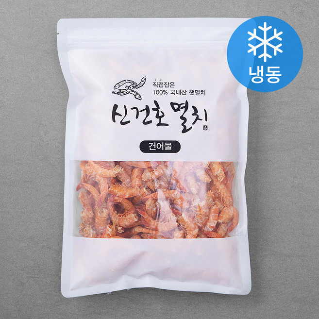 신건호멸치 국산 상급 볶음 안주 국물용 햇 두절새우 (냉동), 200g, 1개입, 1개
