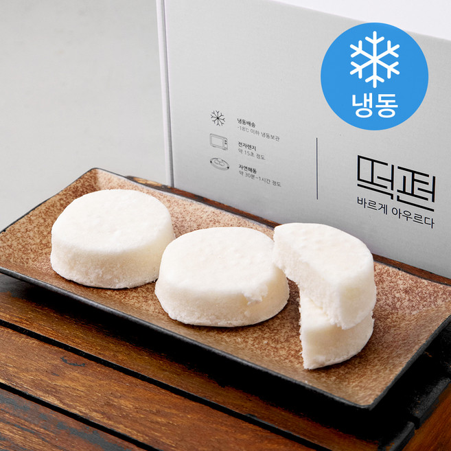 떡편 우유백설기(냉동), 55g, 10개입, 1개