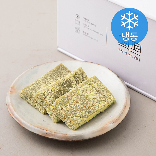 떡편 카스테라새싹보리인절미 (냉동), 45g, 15개입, 1개