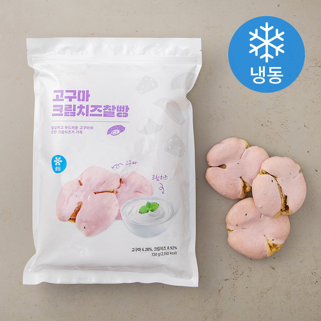 신라명과 고구마 크림치즈 찰빵 (냉동), 72g, 10개입, 1개