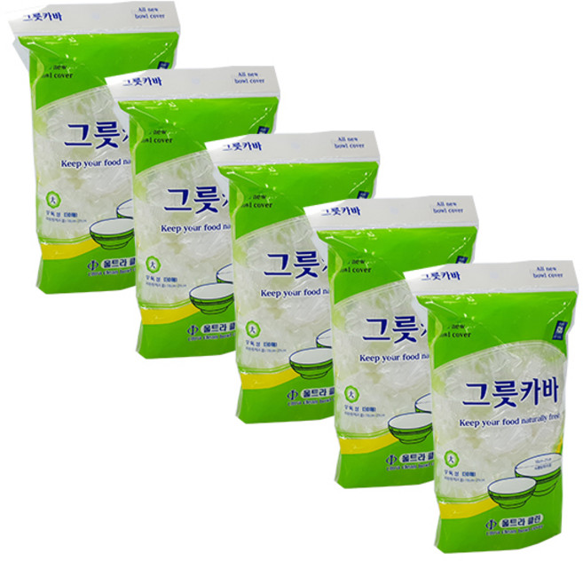 에이비엠코리아 그릇커버 30p, 5개