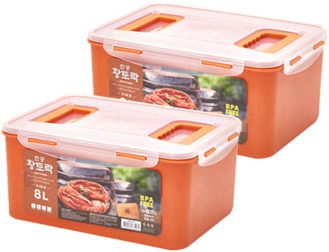 황토락 진공밀폐 김치통, 8L, 2개