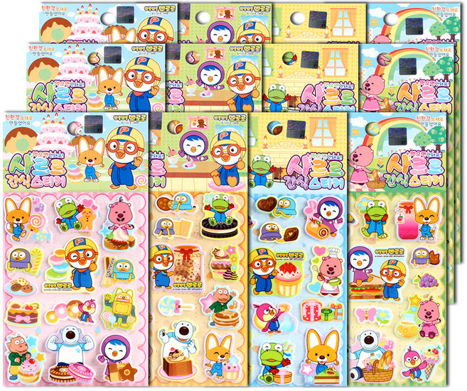 뽀로로 사르르 간식 스티커 12개입, 혼합색상, 1세트