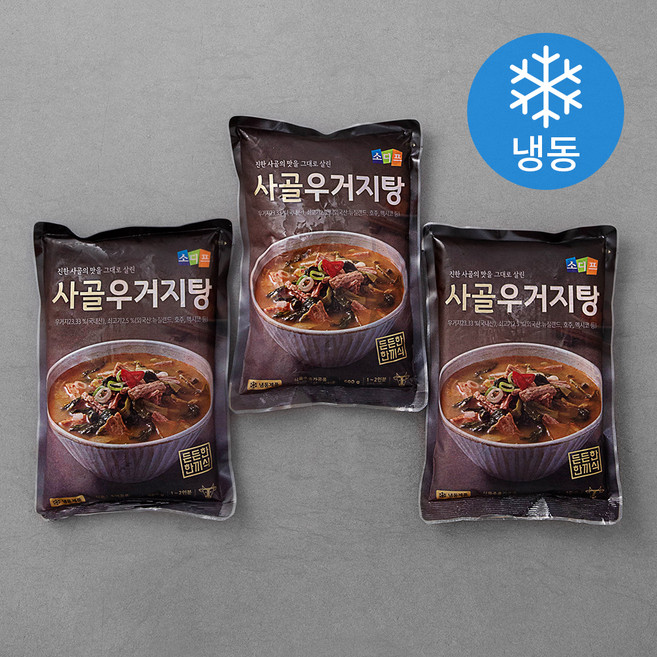 소디프 사골우거지탕 (냉동), 600g, 3개