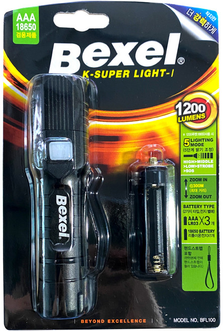 SM Bexel 手電筒 BFL-100, 1個
