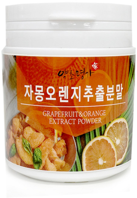 약초명가 자몽 오렌지 추출 분말, 150g, 1개