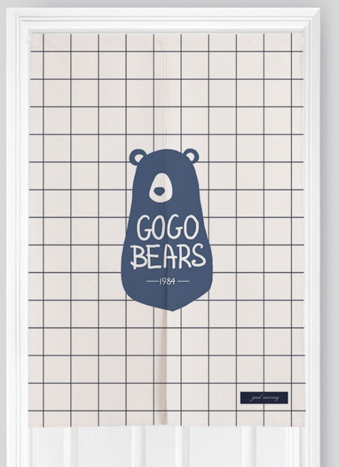 콩 케이리빙홈 네이비 파티션 커튼 양문형 + 봉