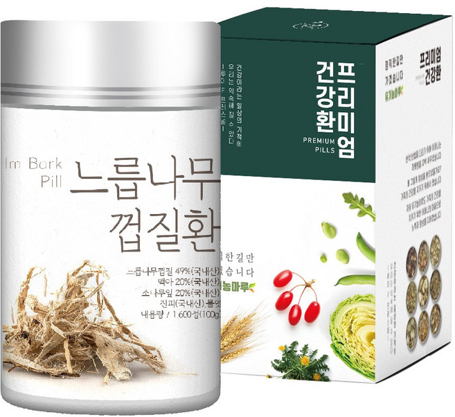 국내산 느릅나무껍질환, 1개, 100g