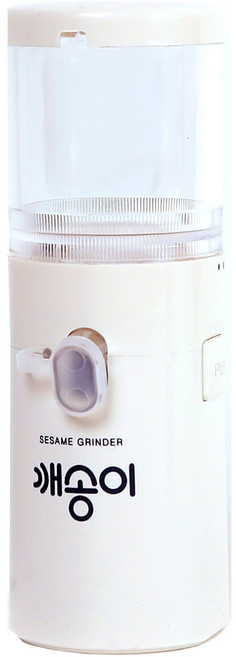 芝麻粒電動研磨粉碎機, SBD-1002(白色), 9000個, 100ml