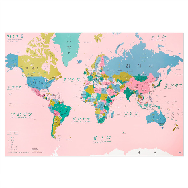 제로퍼제로 지구 지도 포스터 한글 세계지도 핑크, 1개