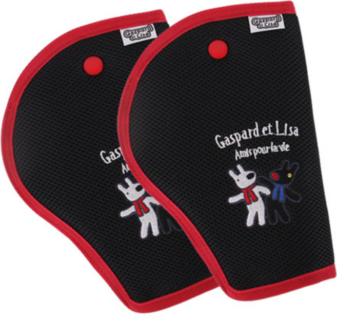 가스파드앤리사 어린이 벨트 위치조절 패드, 블랙, 2개