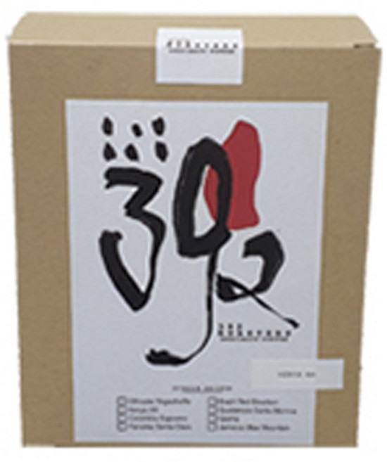 392로스터스 케냐AA 대용량 드립백커피, 80g, 1개