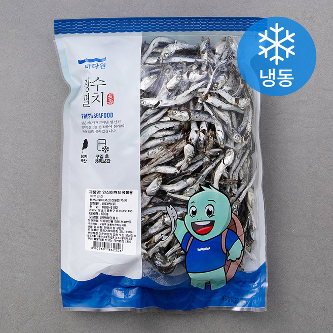 바다원 안심이력제 국물용 멸치 (냉동), 500g, 1개
