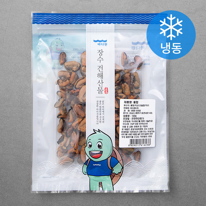 바다원 홍합 (냉동), 100g, 1개입, 1개