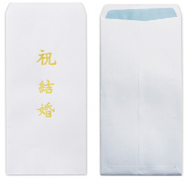 결혼식 금박 이중 경조사 봉투, 100개