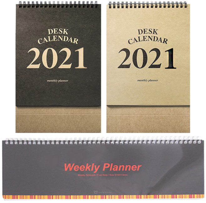 투영디자인 탁상달력 랜덤발송 2p + 데스크 롱 위클리 플래너 세트, 오렌지, 1세트