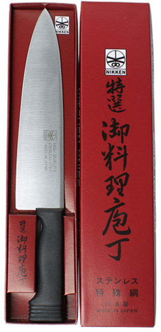 니켄 식도, 혼합색상, 1개