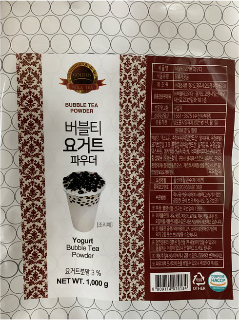 버블티코리아 요거트 플레인 버블티 파우더, 1kg, 1개