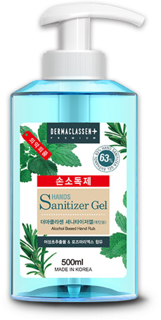 더마클라센 대용량 세니타이저겔 손소독제, 500ml, 1개