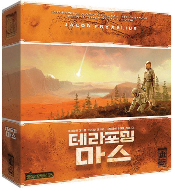 코리아보드게임즈 테라포밍 마스 보드게임, 혼합색상, 1개