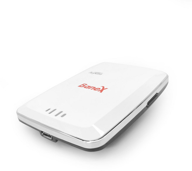 바넥스 태양광 무선 하이패스 세트 BX700, 화이트, 단말기 본체 + 거치대 + USB 케이블 + 사용설명서
