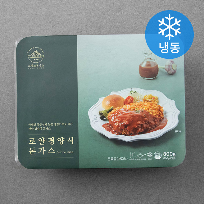코바코 로얄경양식 돈가스 (냉동), 800g, 1팩