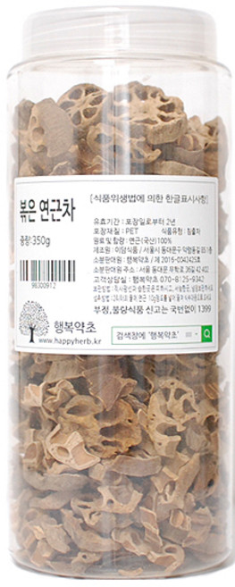 행복약초 볶은 연근차, 350g, 1개입, 1개