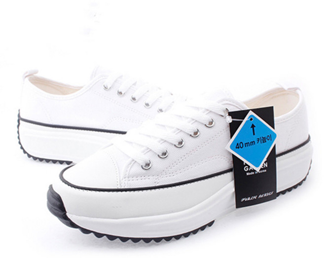 PUBLIC GARDEN Work Sense 男款 Camilu 舒適高筒運動鞋