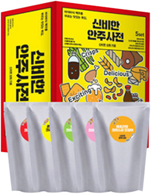 아이티코리아 신비한 안주사전 시즌1 5종, 1세트, 40g