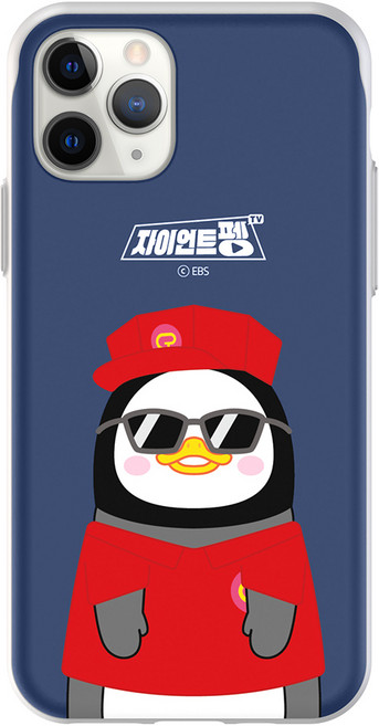 Pengsoo 滑蓋式卡片收納防摔手機殼