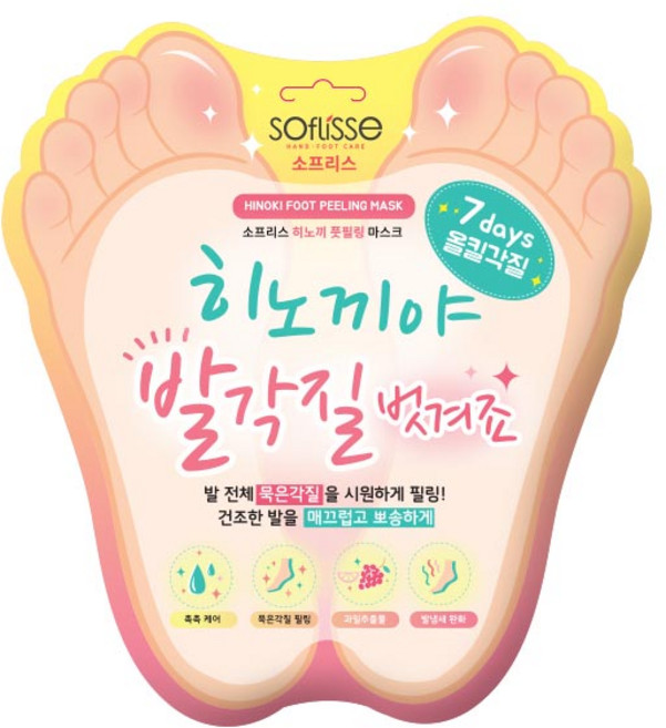 소프리스 히노끼 풋필링 마스크, 2개입, 1개