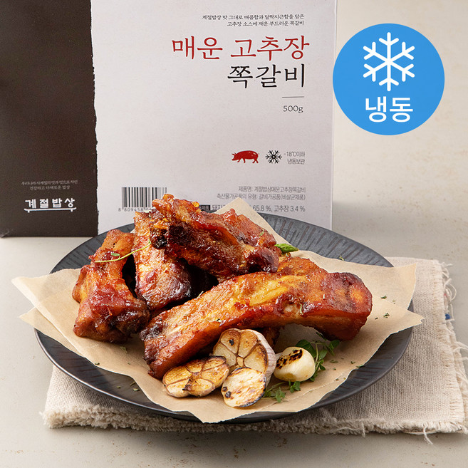 계절밥상 매운 고추장 쪽갈비 (냉동), 500g, 1개